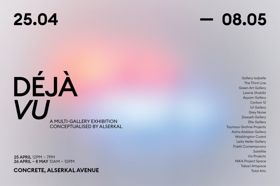 Alserkal brings 20 UAE Galleries Together For Déjà Vu – UAE’s First-Ever Collaborative Exhibition