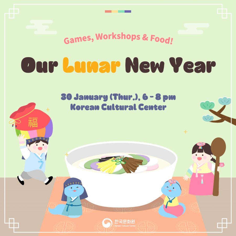 Korean Cultural Center in the UAE to Celebrate Lunar New Year with ‘Year of the Blue Snake’ Event