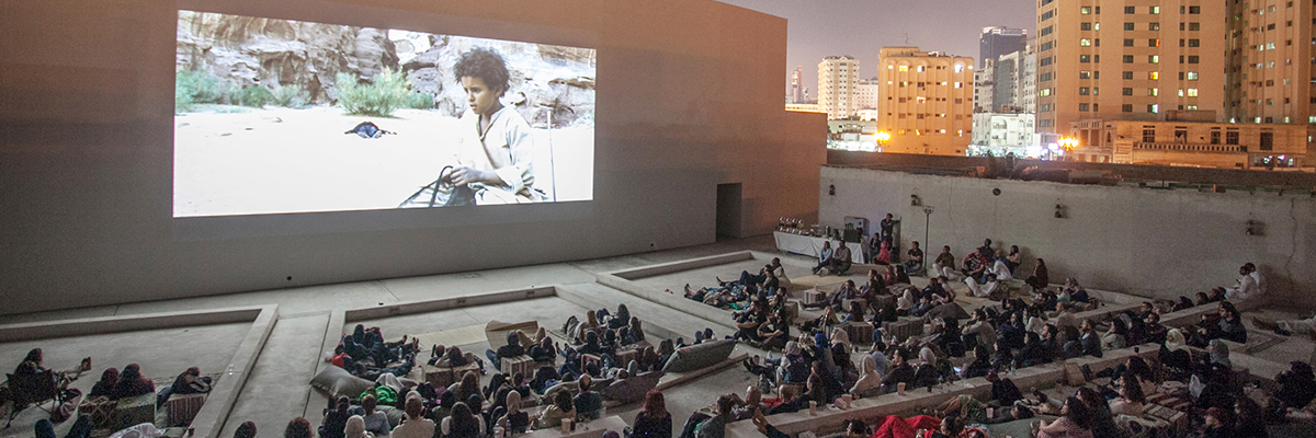 Sharjah Art Foundation’s annual independent film festival returns for its seventh edition