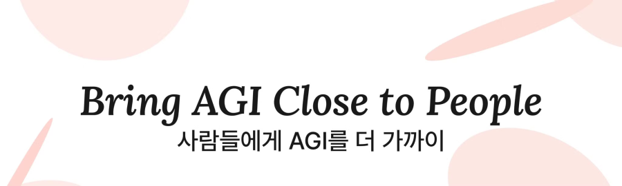 Bring AGI Close to People