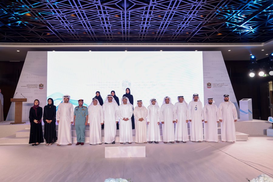 UAE National Committee to Combat Human Trafficking launches Smart National Referral System