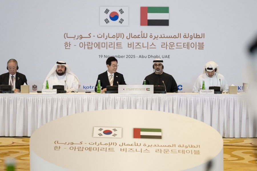 UAE and South Korea to launch K-City, a dedicated Korean Cultural Hub