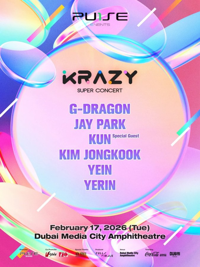‘KRAZY SUPER CONCERT’ TO HOLD FIRST-EVER