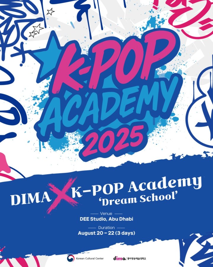 HUNTR/X, BTS, BLACKPINK and more: K-Pop Academy workshop coming to Abu Dhabi