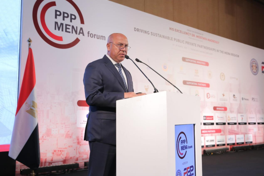 Senior PPP Regulators from UAE, Saudi Arabia, Kuwait, and Oman to Convene at the 4th PPP MENA Forum in Dubai