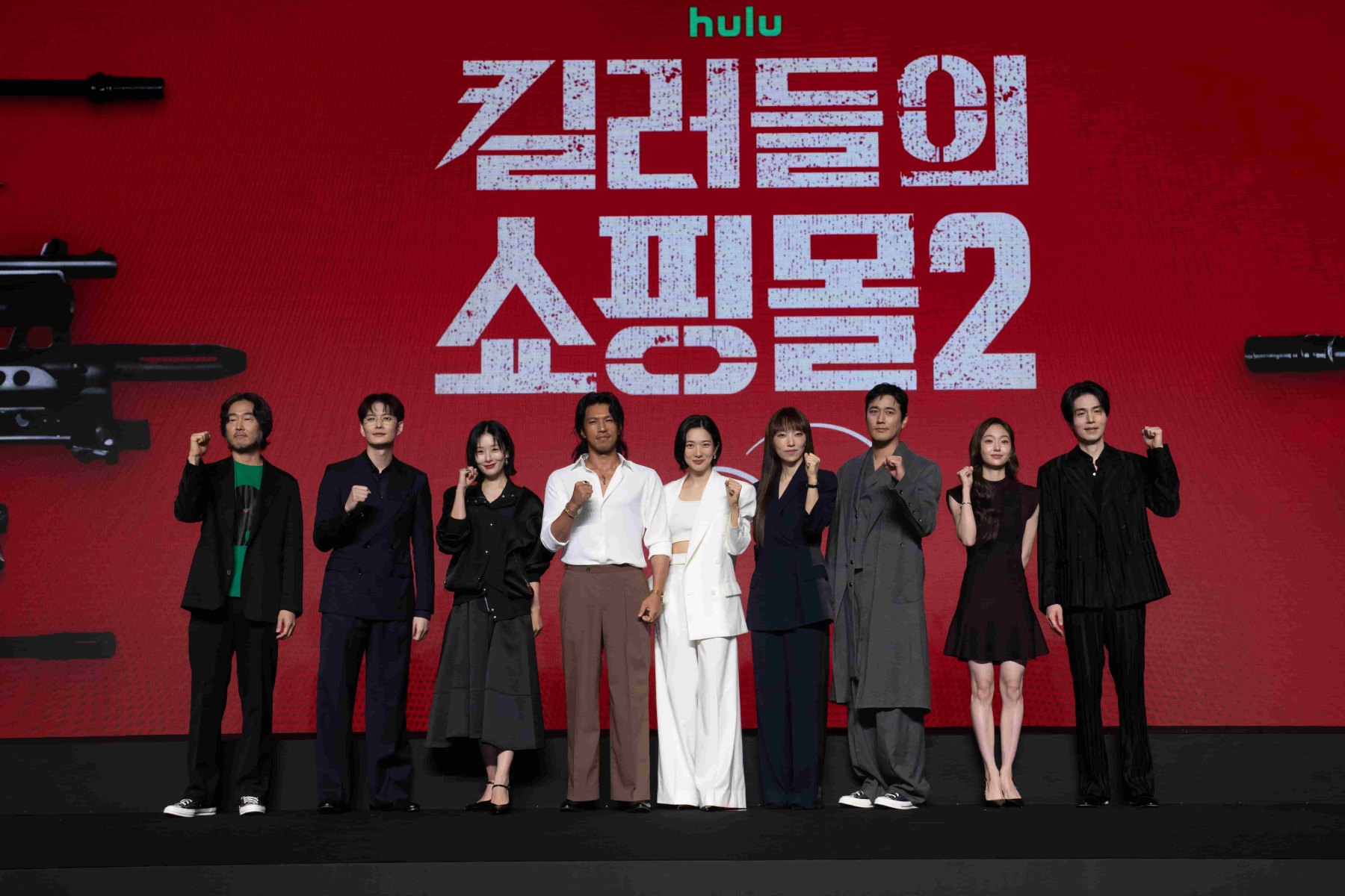 Disney+ ‘A Shop for Killers Season 2’ Set to Ignite a Global K-Action Craze with Lee Dong-wook and Kim Hye-jun Reuniting