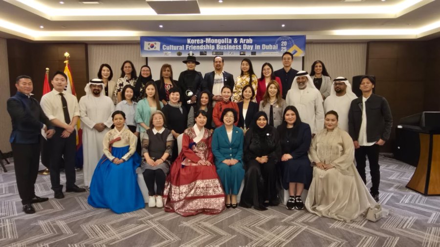 Korea–Mongolia & Arab Cultural Friendship Business Day