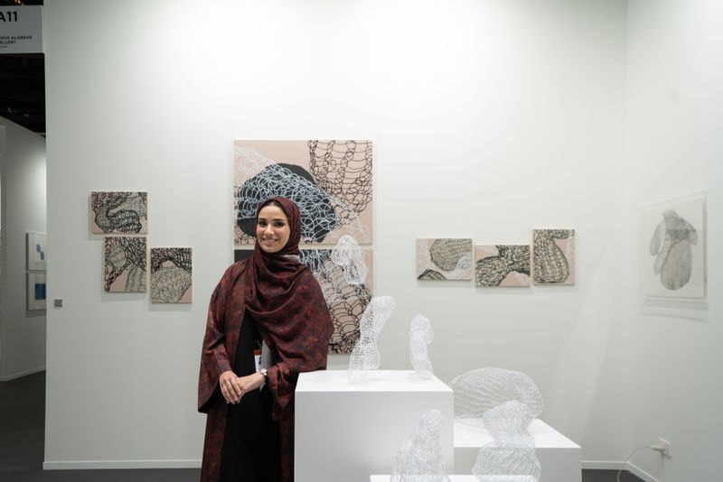Emirati Women’s Day | Celebrating the Women Who Shape Our Story
