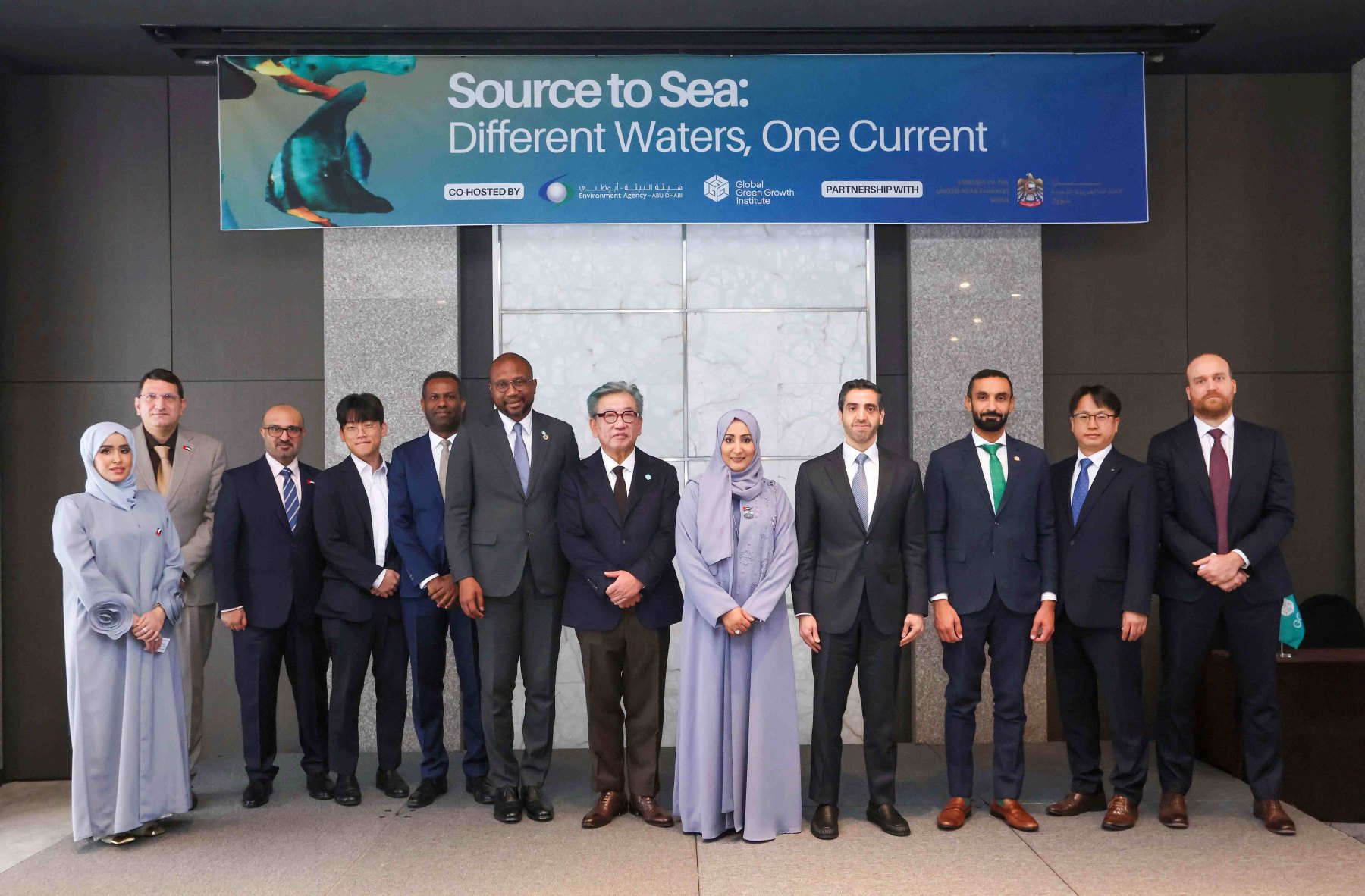 Abu Dhabi's EAD takes water initiative to South Korea ahead of December's UN summit