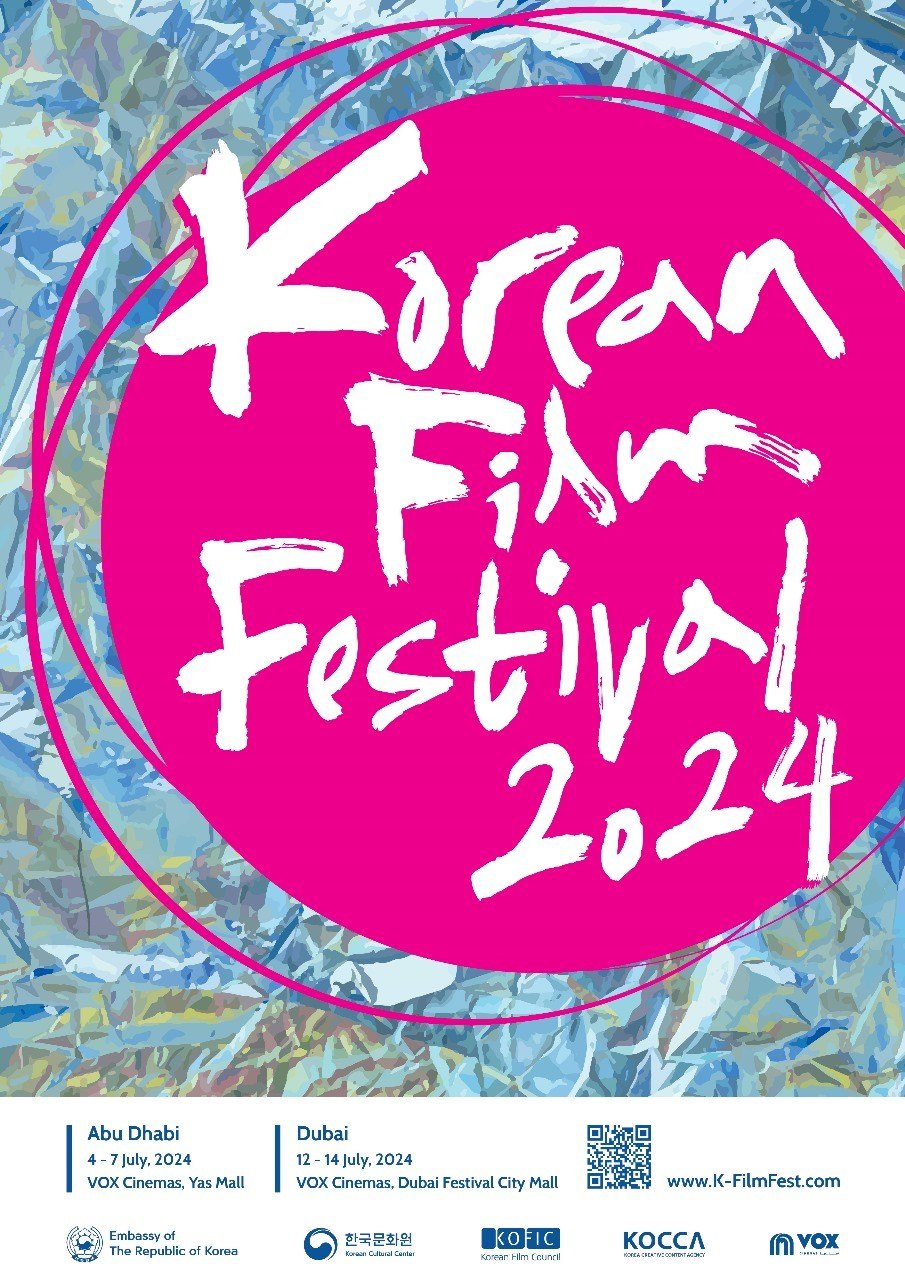 The 8th Korean Film Festival Returns to Dubai