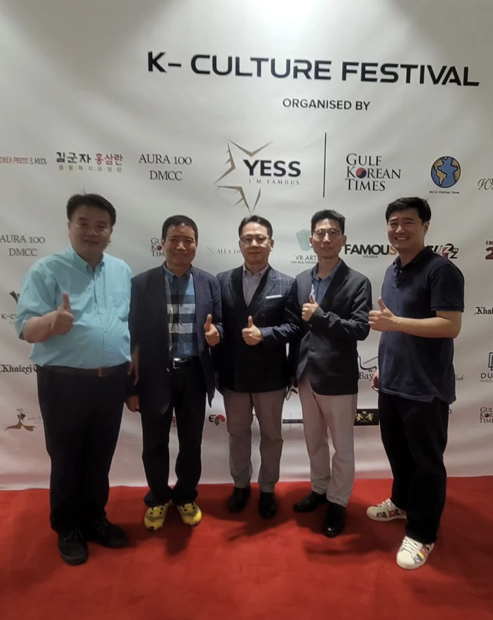 K-Cultural Festival 2024